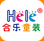 北京合樂童裝有限公司