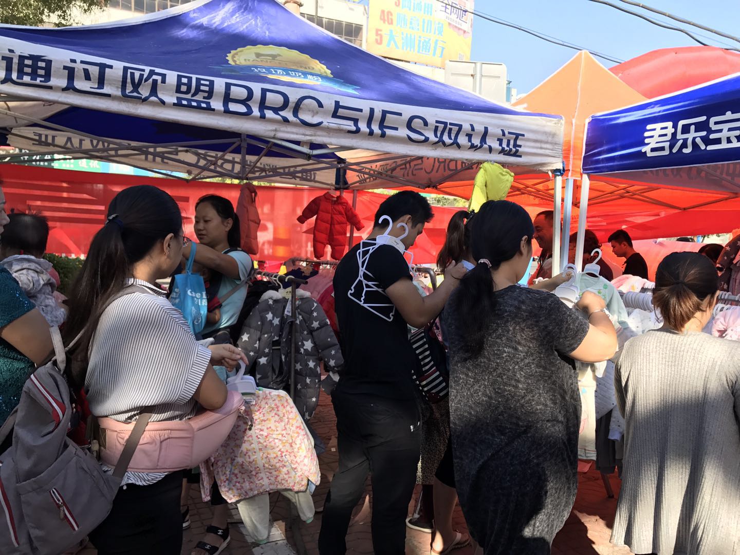 微信圖片_20170925085801 - 副本.jpg