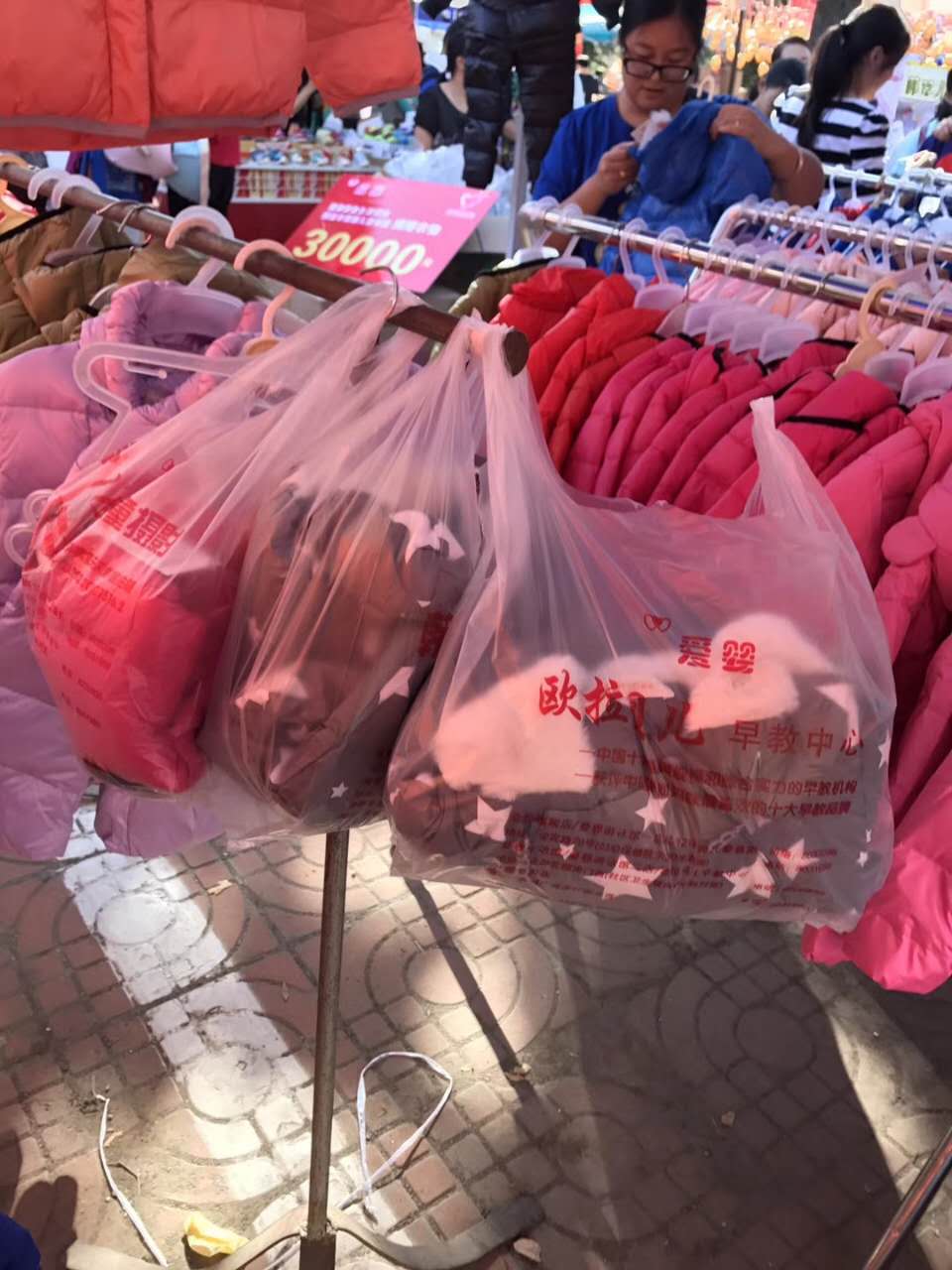 微信圖片_20170925101030 - 副本.jpg