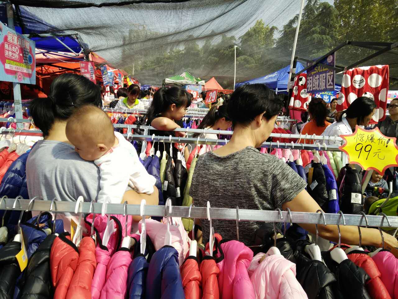 微信圖片_20170925093459.jpg