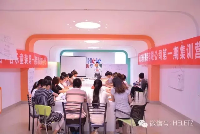 合樂童裝員工風采