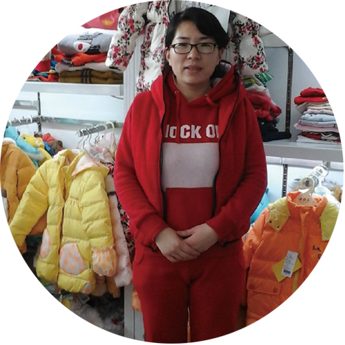 宋陽